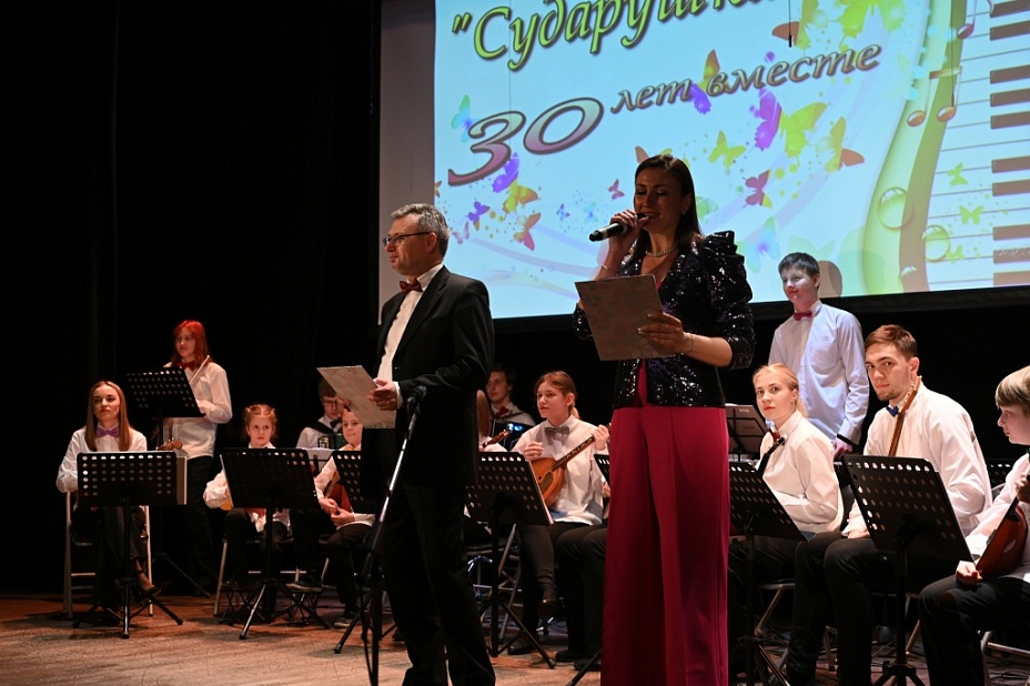 Anniversary concert of the ensemble of Russian folk instruments "Sudarushka"
